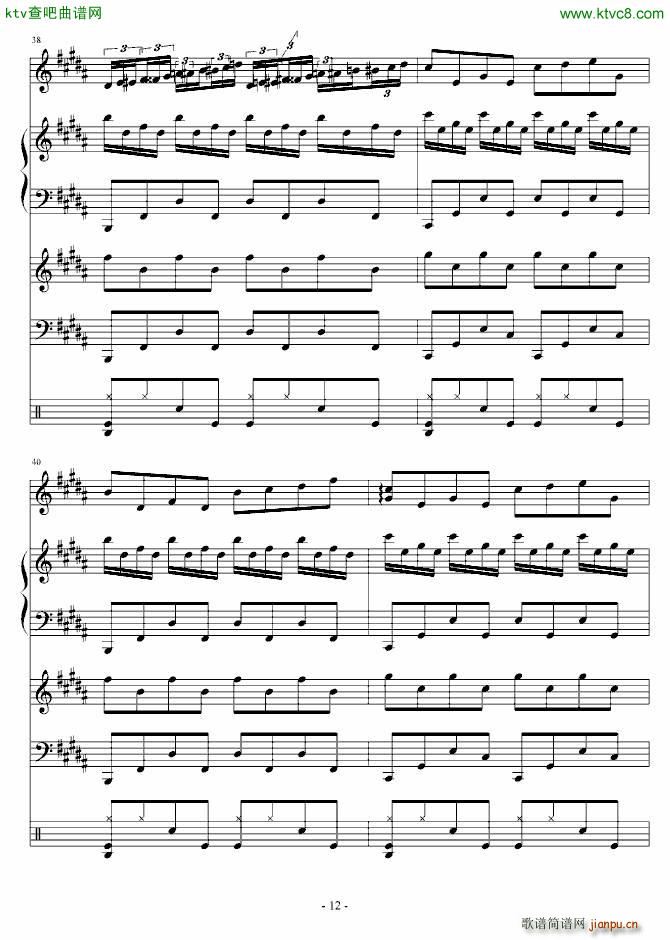 ���(l��i)�c��Ȼ�Ľ��� ���(����V)12