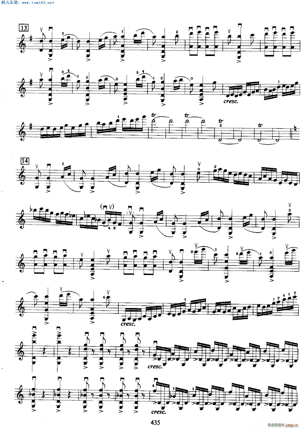 ��ɽ���cףӢ�_�f(xi��)����(С�����V)8