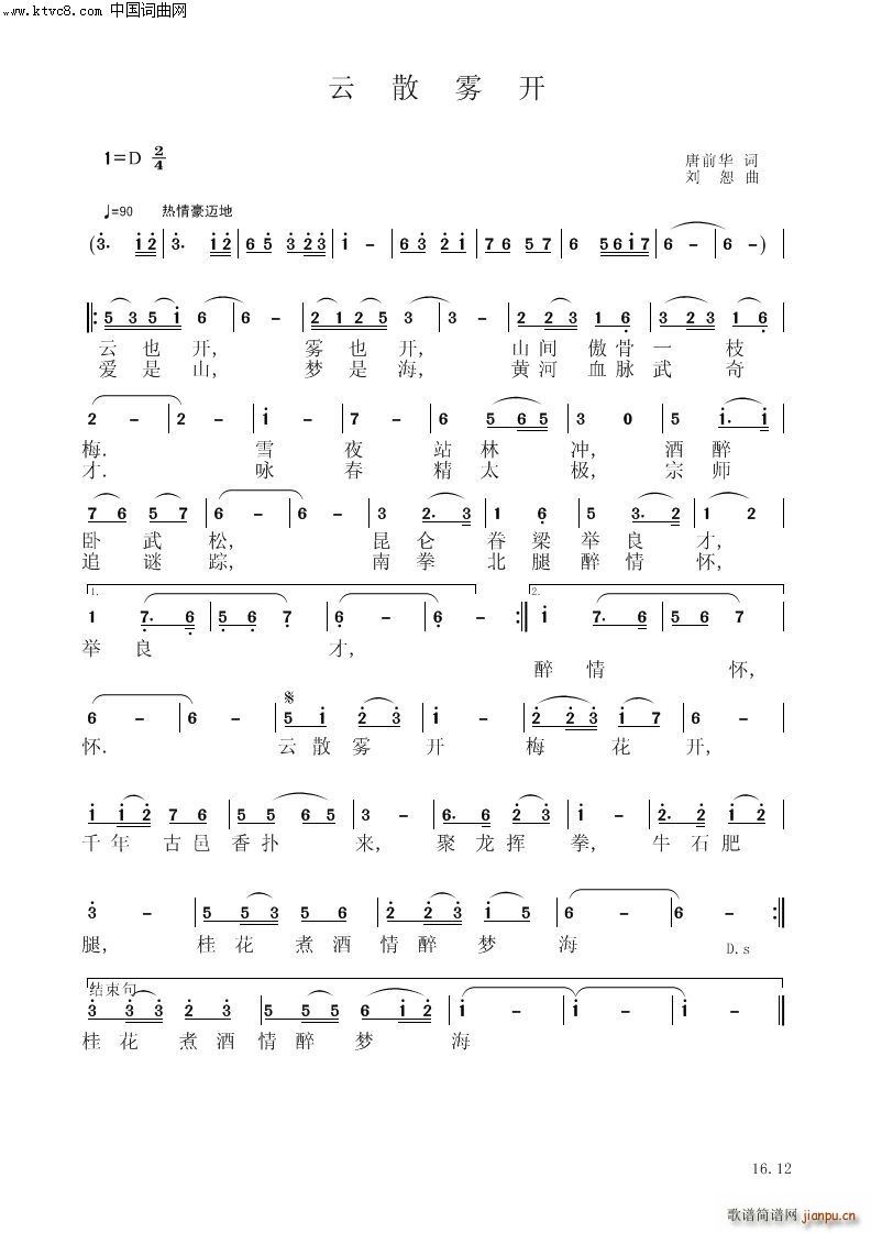 ��ɢ�F�_(k��i)(���V)1