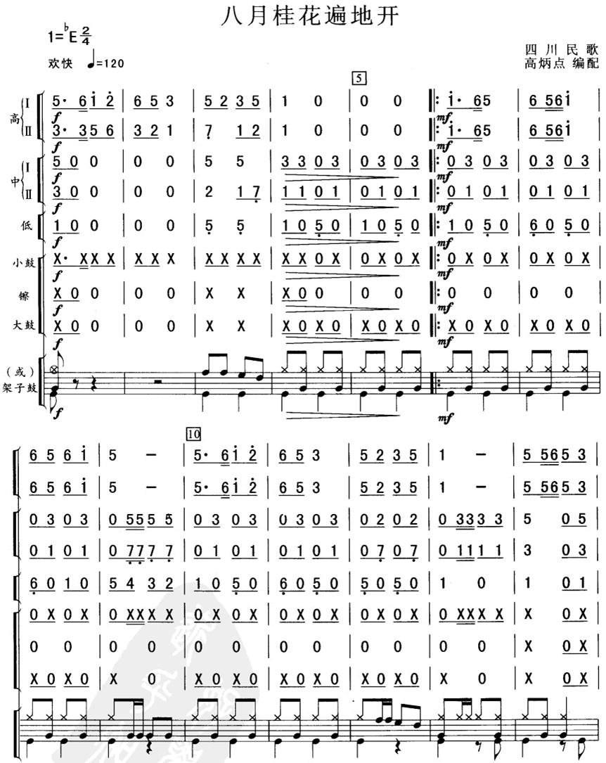 ���¹𻨱�ػ�(���V)1