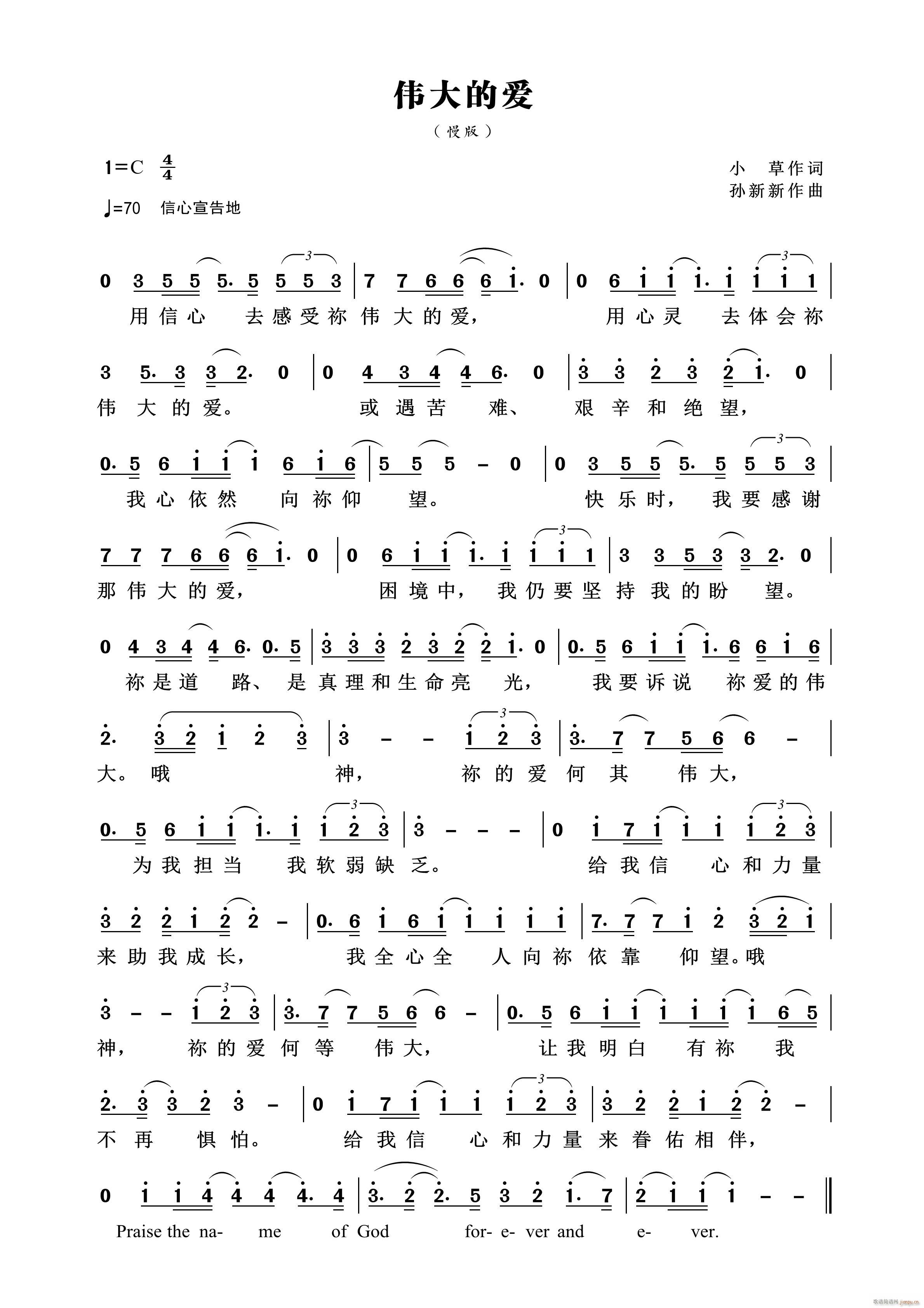 ����Đ�(��i) ���� ��582��(ʮ�ּ�����)1