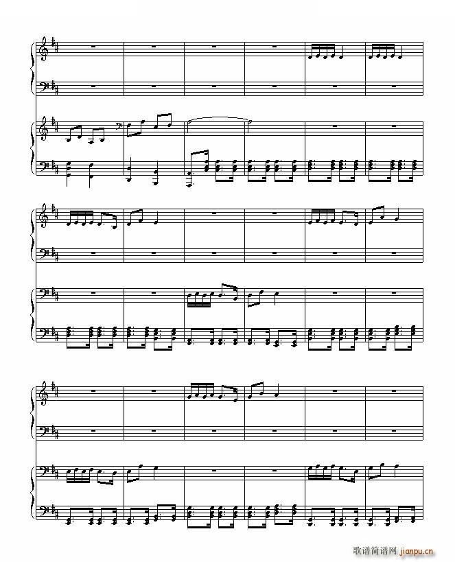 �����Y���ݵ� Music boy�A������(����V)30