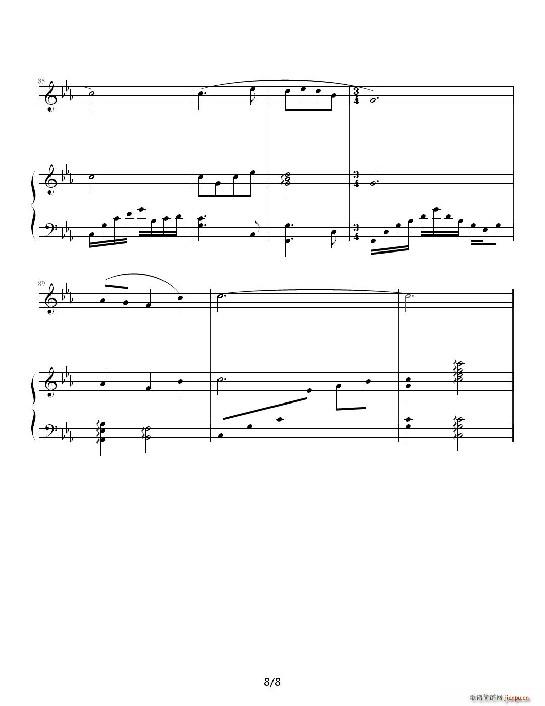 ���¹ʘ� ��E�{(����V)8