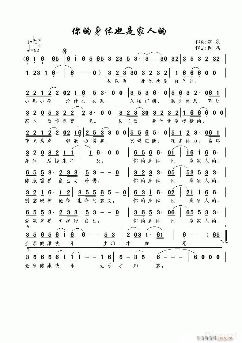 ������wҲ�Ǽ��˵� ��ԇ��С��(ʮ�ּ�����)1