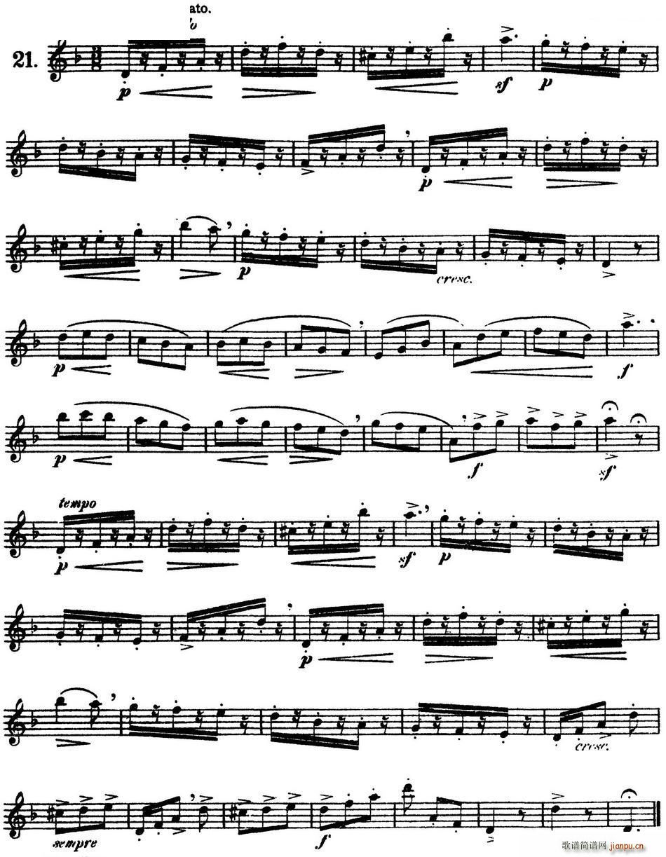 ��ʮ�׻��A����߾����� NO 21(�Ѻ��V)1