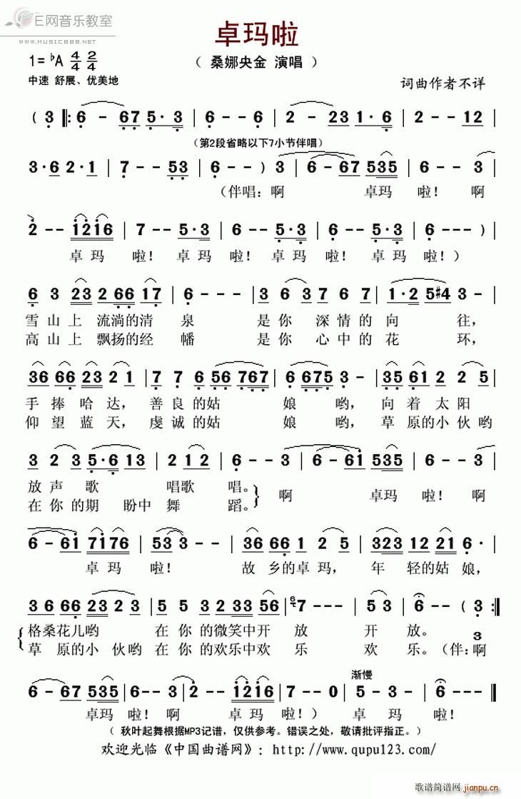 ׿���� ɣ�����(���ָ��V)1