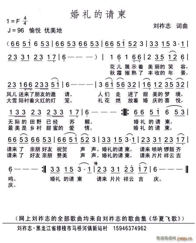 ��Y��Ո��(���ָ��V)1