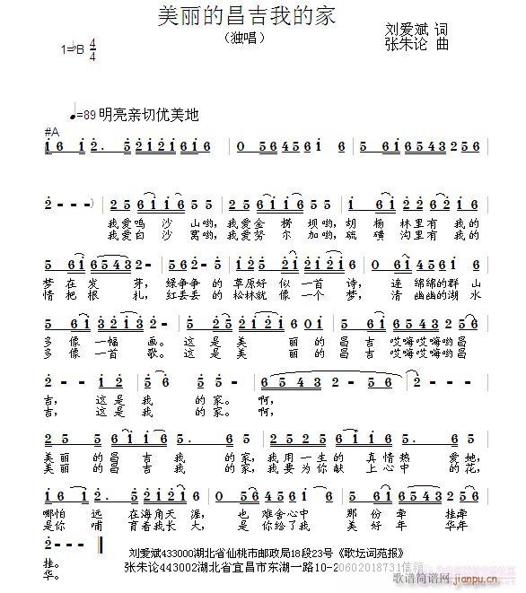 �����Ĳ����ҵļ�(���ָ��V)1