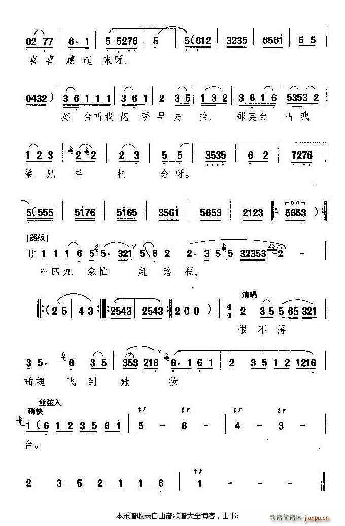 Խ�� ����f���L(f��ng)Ӣ�_ ���V(Խ�����V)6