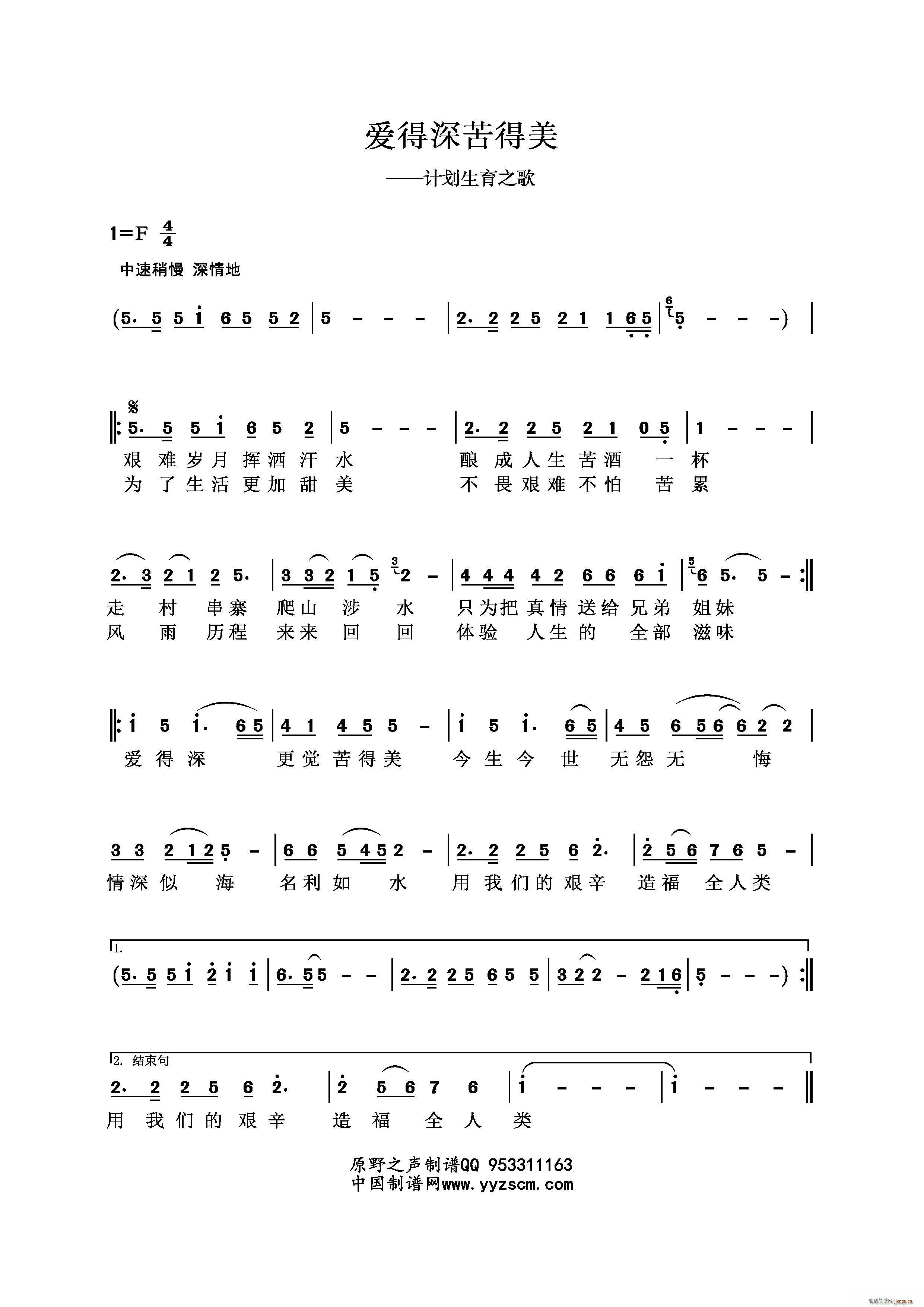 ��(��i)��������(���ָ��V)1