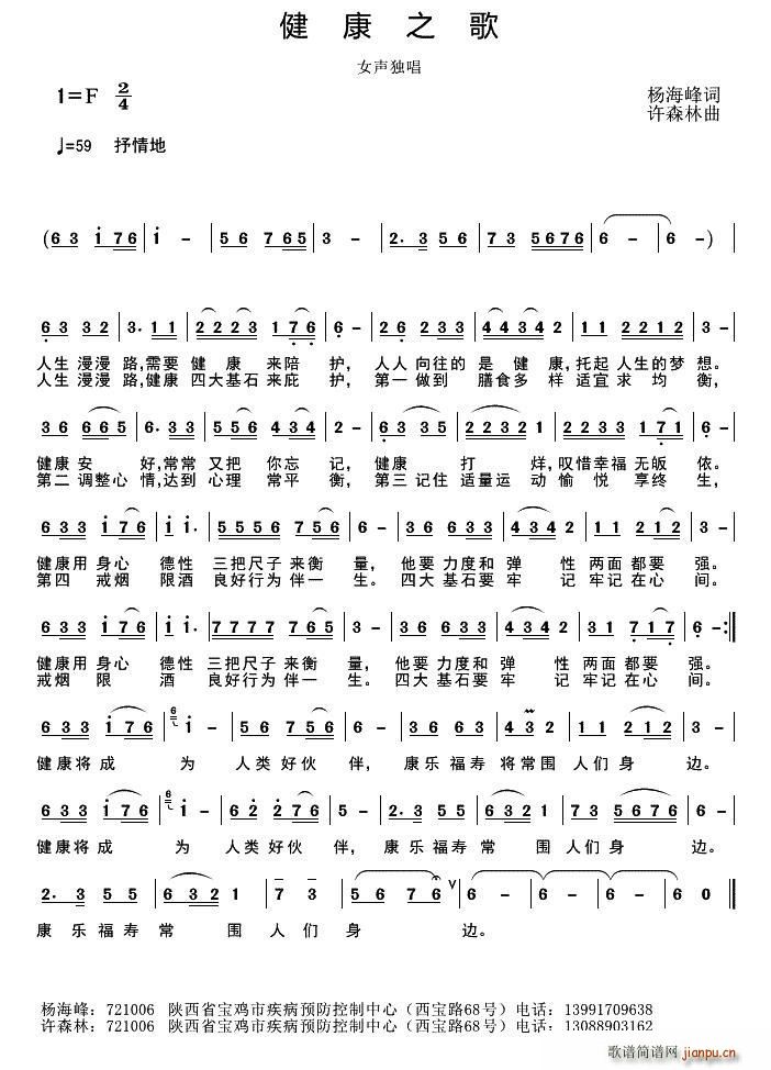 ����֮��(���ָ��V)1