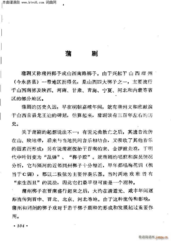 �ф���(ji��n)��(���ָ��V)1