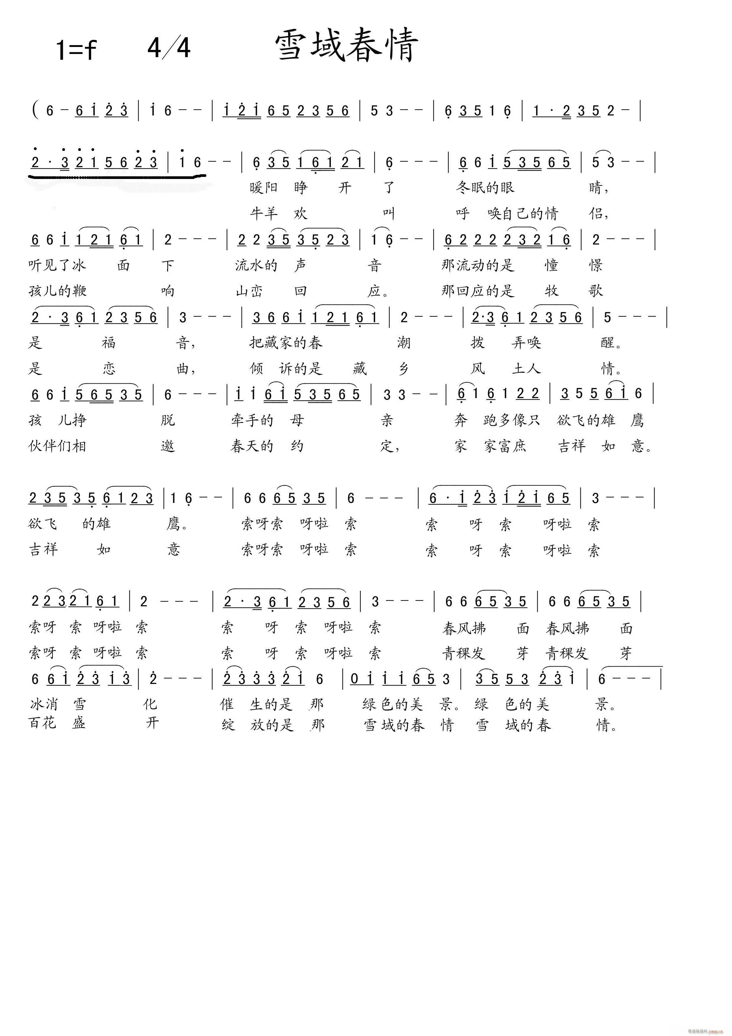 ëë�~ ��־܊�� ������{��(ʮ�ּ�����)1