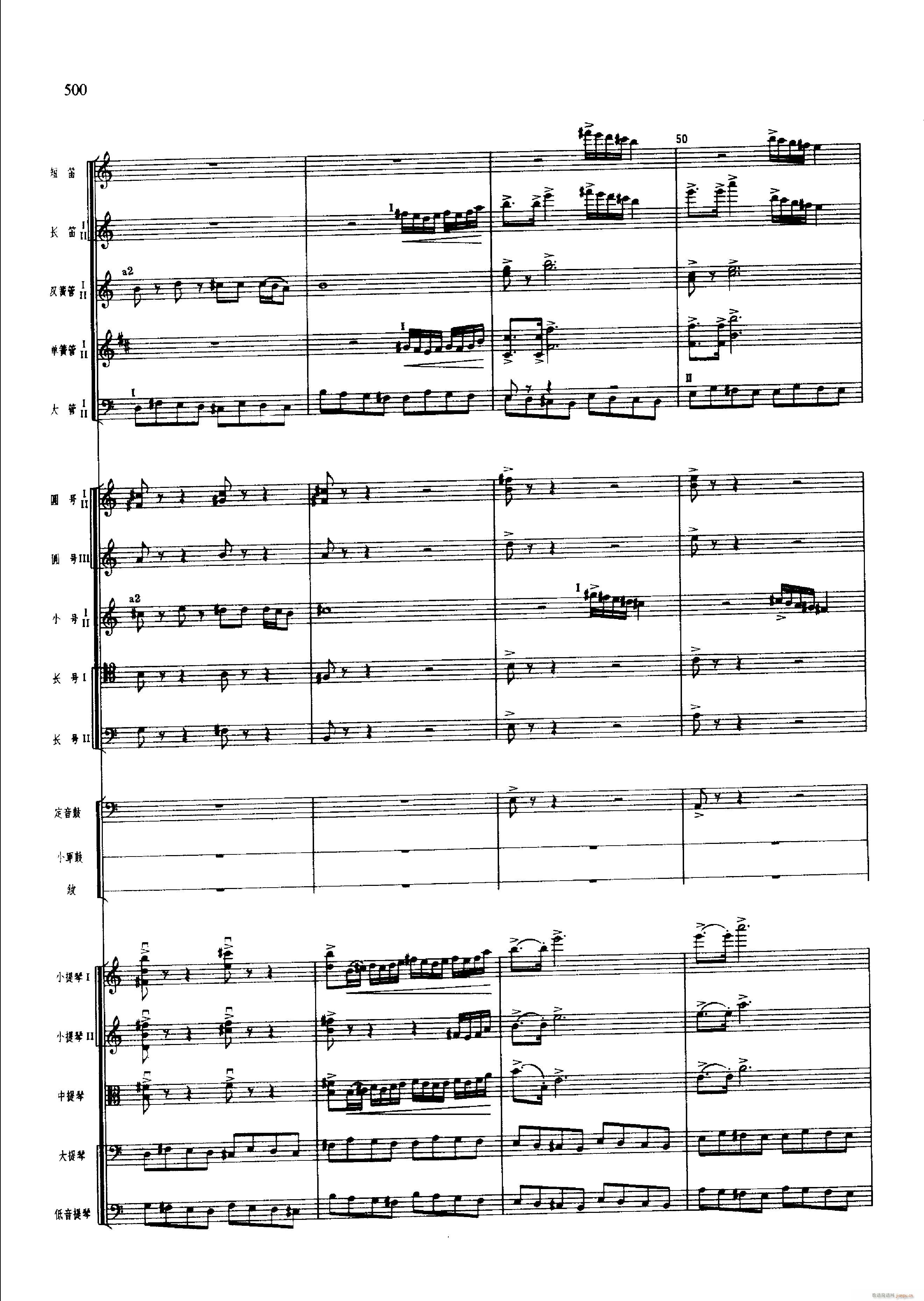 �脡 �tɫ����܊ 501 547(���V)11