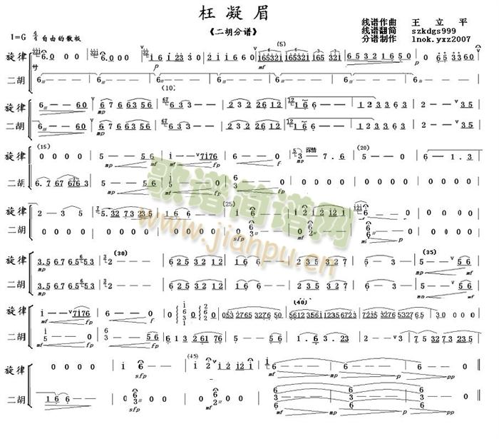 ����ü�������V(���V)1