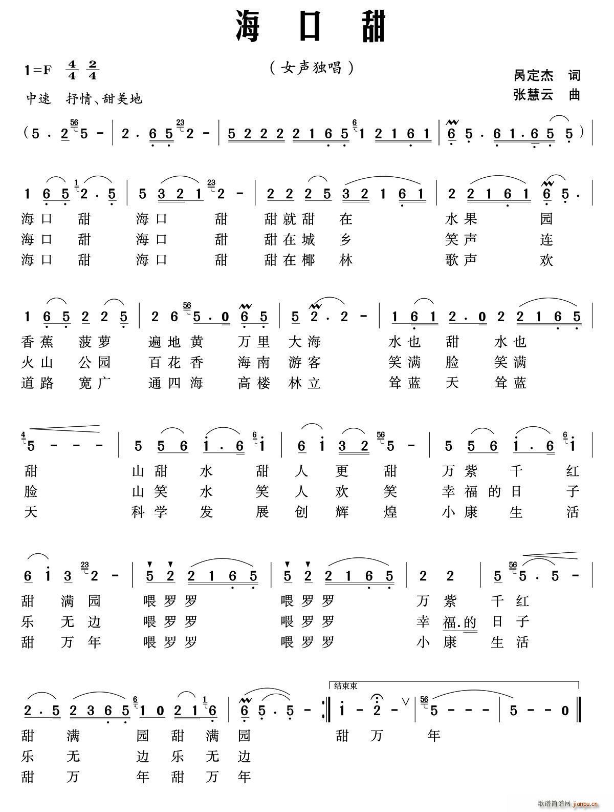 ������(���ָ��V)1