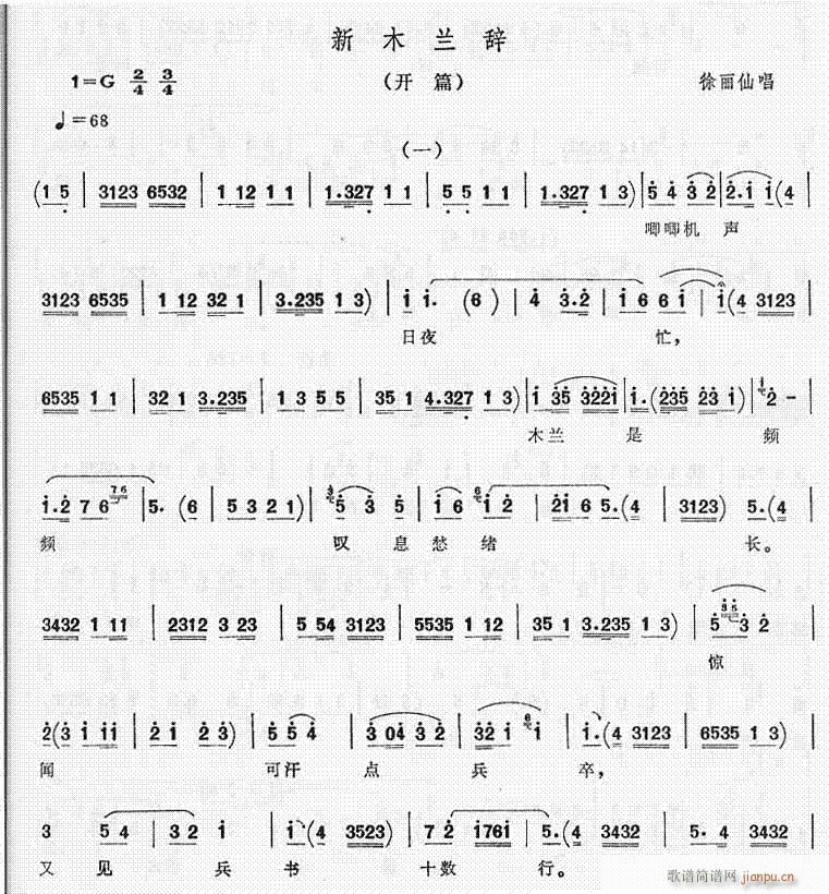 �u��-��ľ�m�o���K�ݏ��~�_(k��i)ƪ(ʮ�ּ�����)1