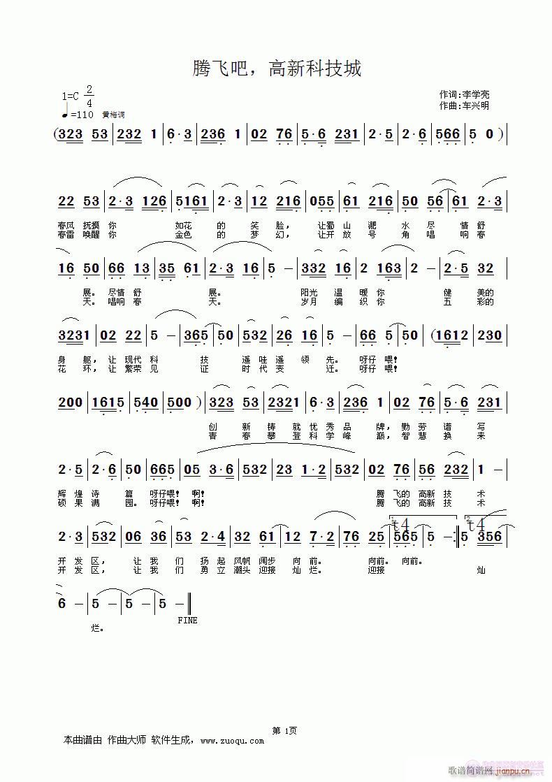 �v�w�������¿Ƽ���(���ָ��V)1