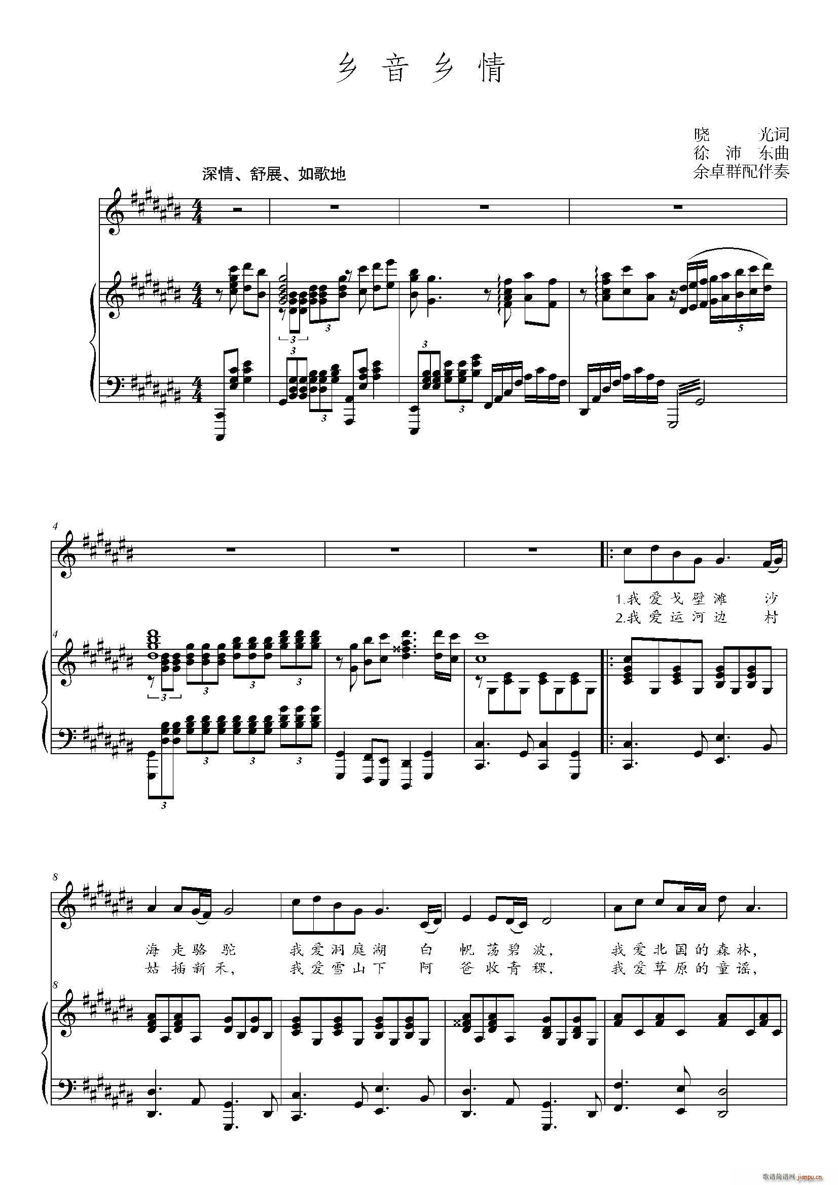 �l���l�� ��C�{(���ָ��V)1