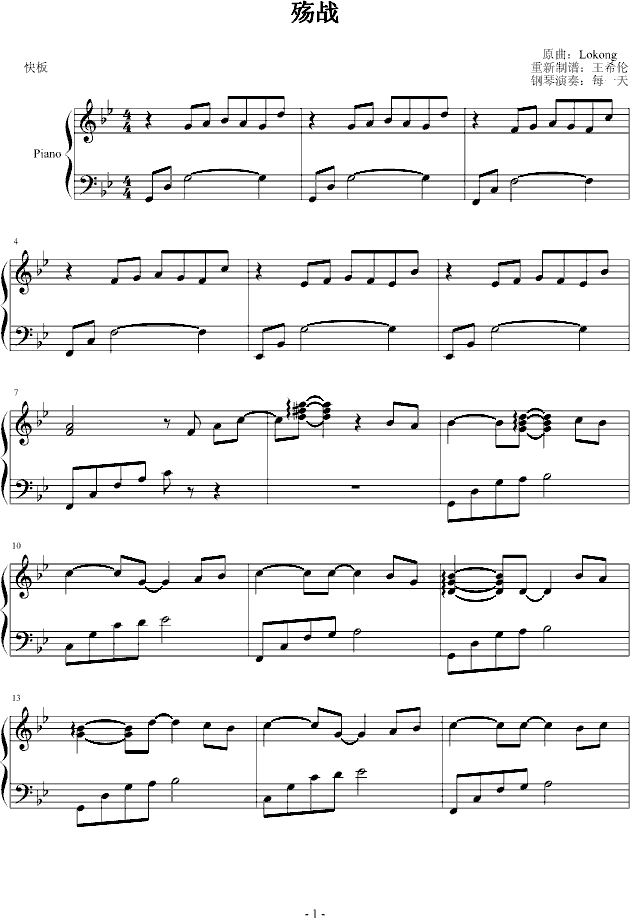 ����(����V)1