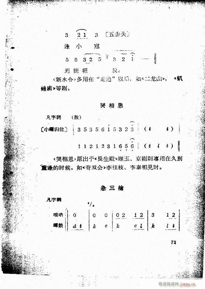 �������ƺ�(ji��n)��58 131(�������V)16