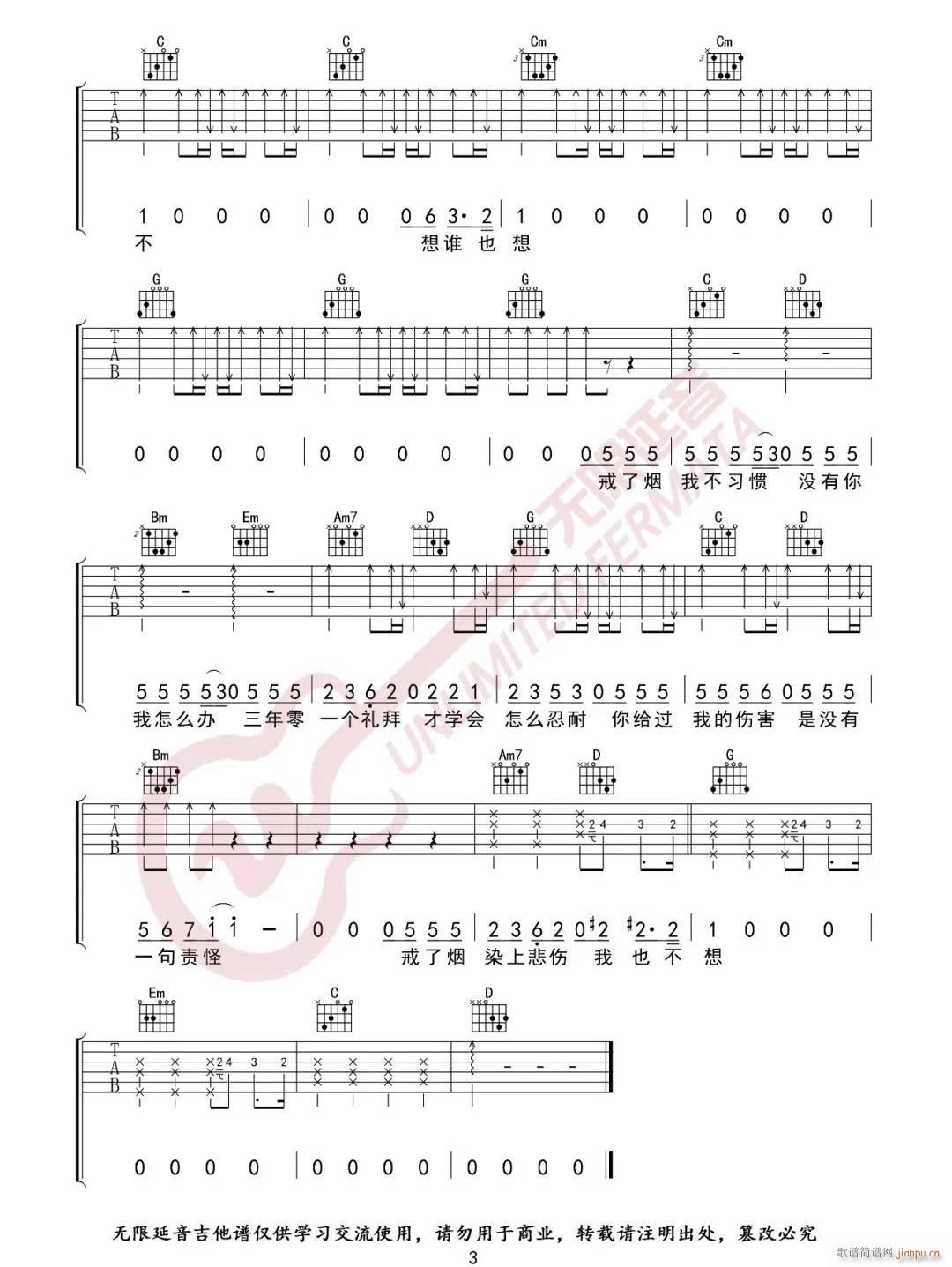 �䟟 G�{ָ��ԭ�澎��(�����V)3