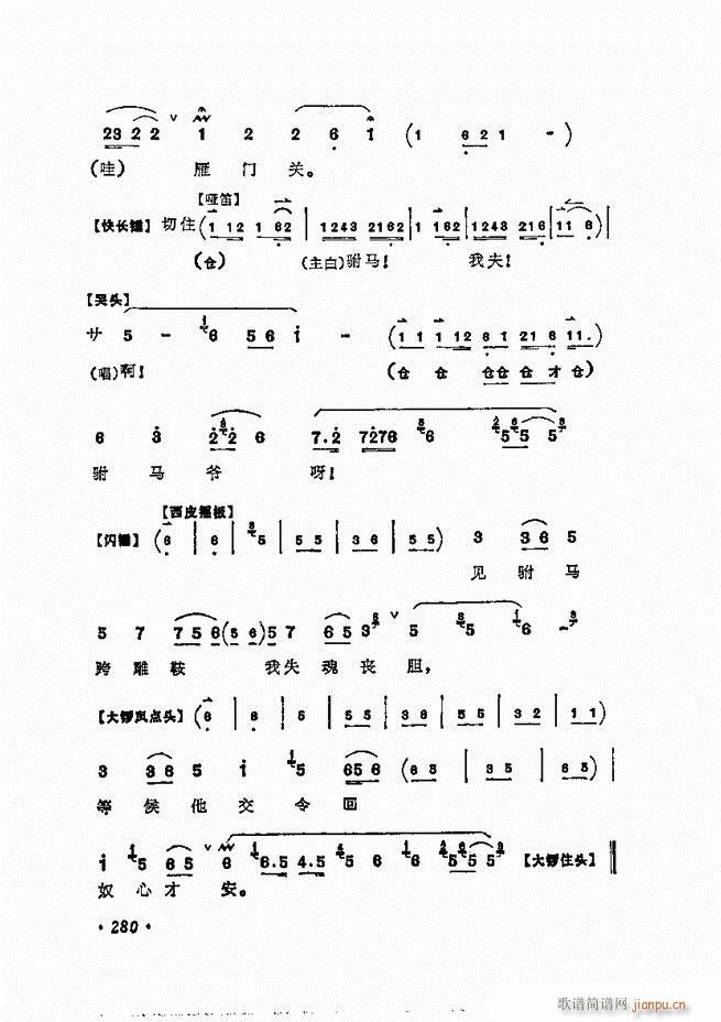 ÷�m����ǻ�x�� 241 300(�������V)40