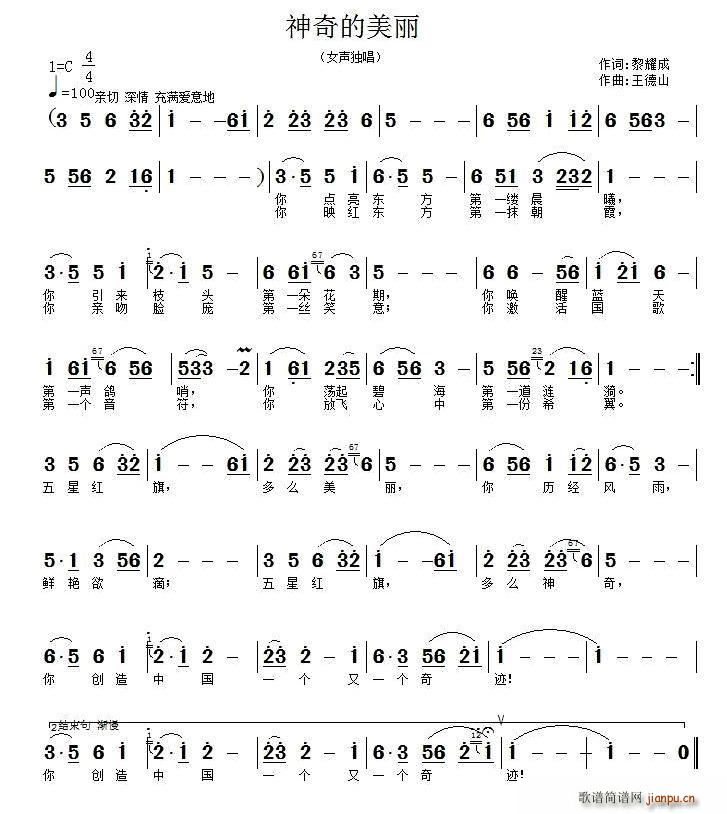 ���������(���ָ��V)1