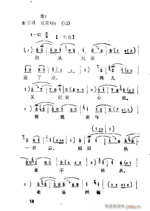 �����41-68(���ָ��V)18