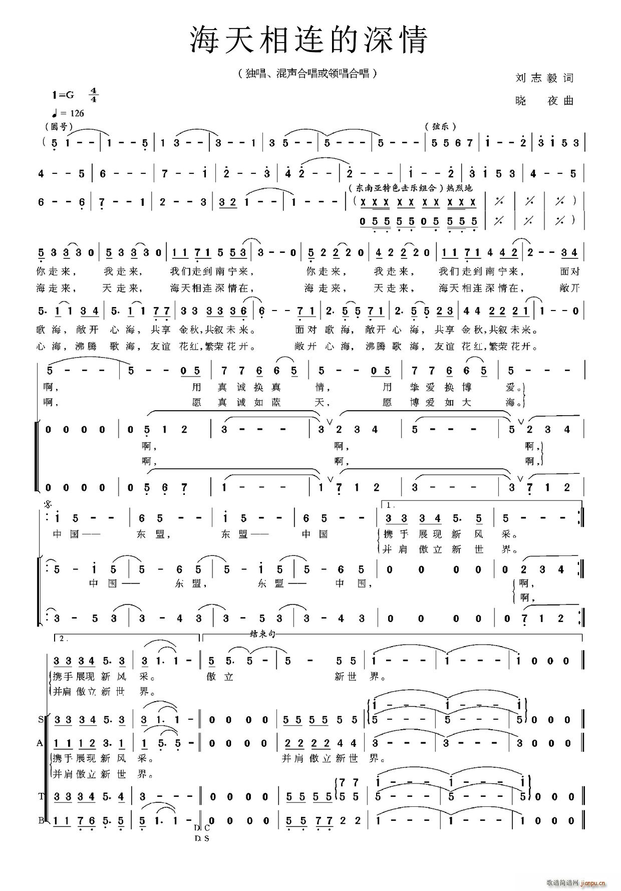 �������B������ ��ҹ��(ʮ�ּ�����)1