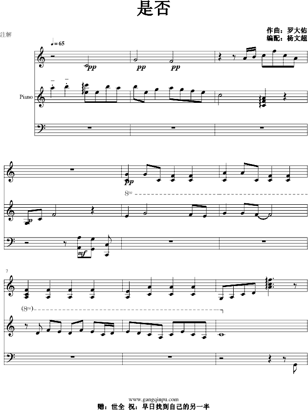 �Ƿ�(����V)1