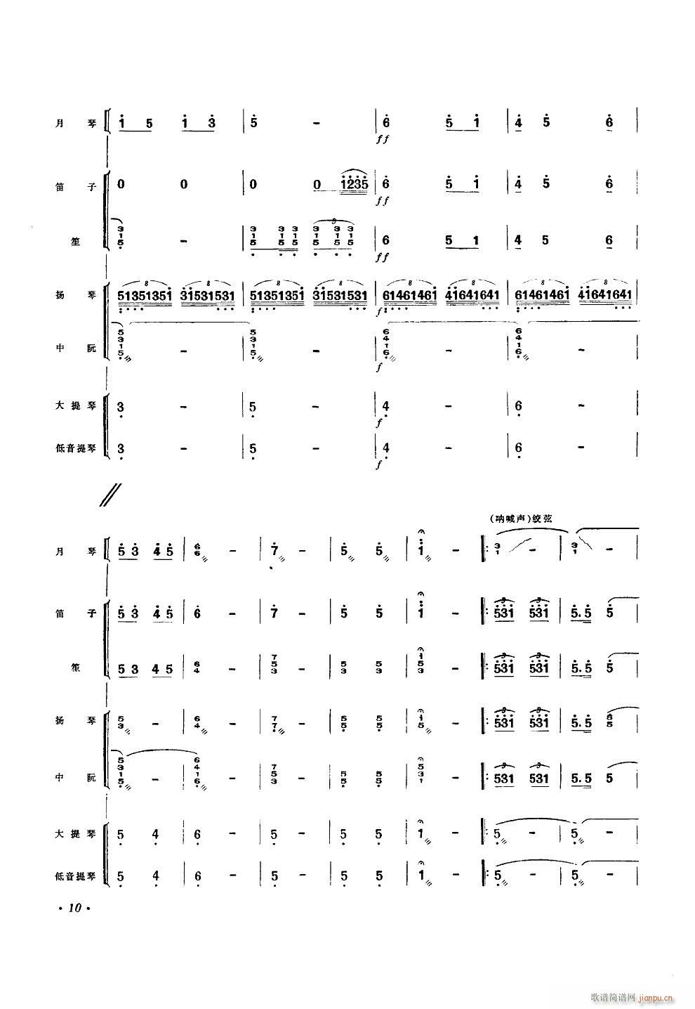 ���f(w��n)�ێ��^(gu��)�� ���٪���(���V)10