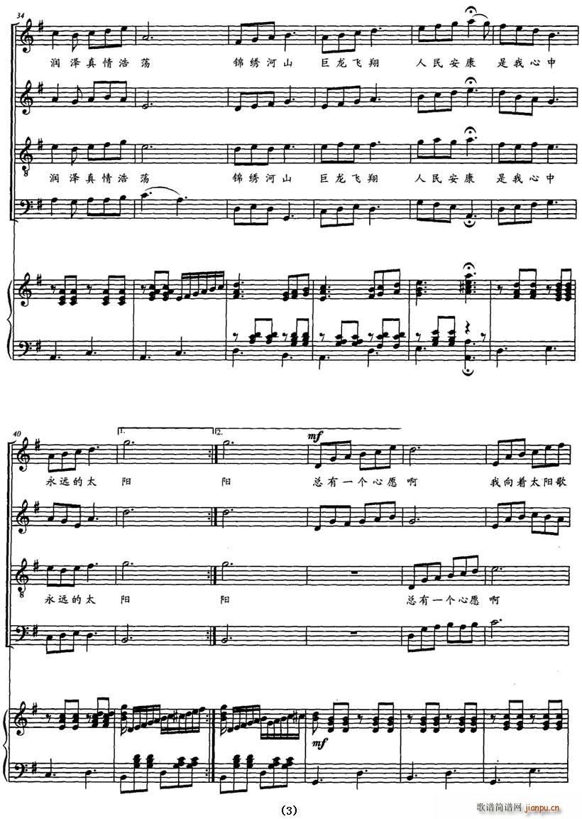 ����һ��(g��)��Ը(���ָ��V)3