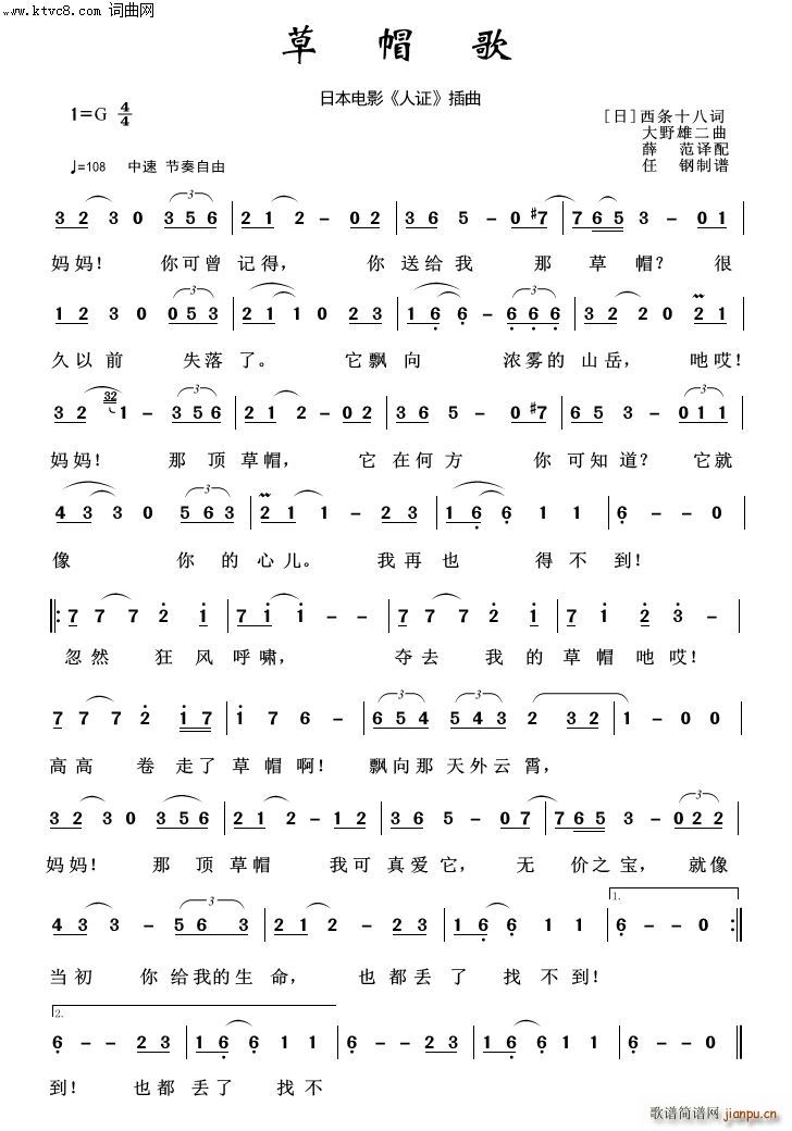 ��ñ�� �������100��(ʮ�ּ�����)1