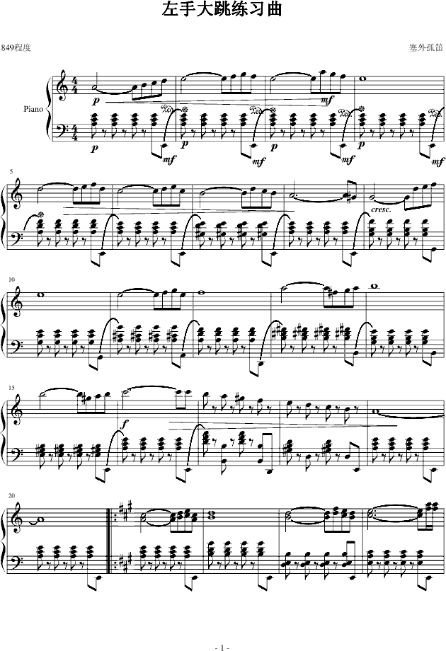 ���ִ���������(����V)1