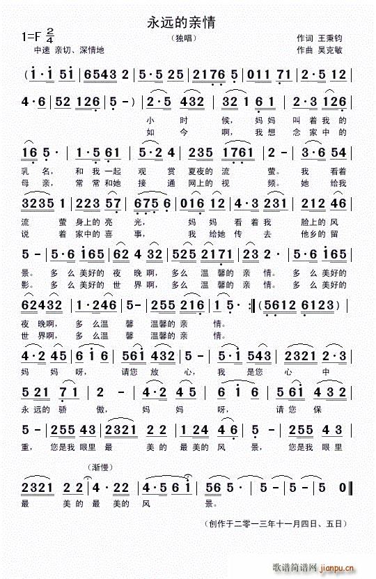 ���h���H�� ����(���ָ��V)1