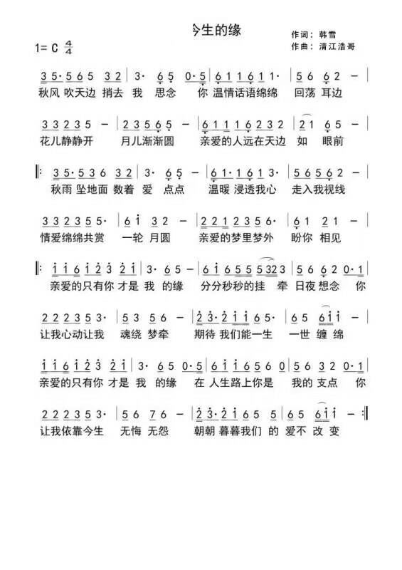 ���ֽ����ľ�(���ָ��V)1