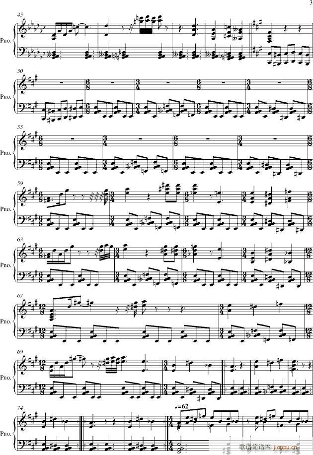 ɽ��֮ҹ(����V)3