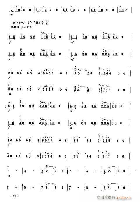 ����ֹͣ�ēu�L(�����V)8