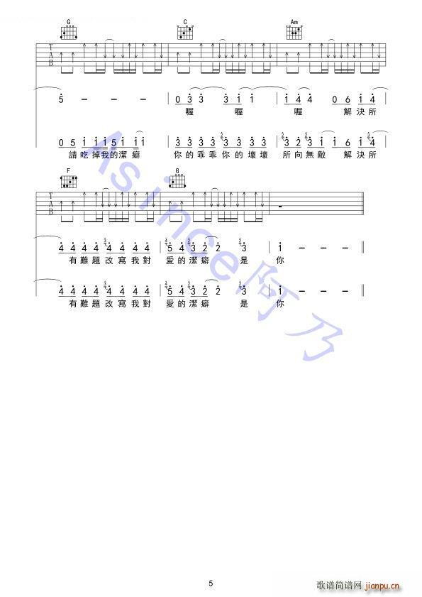 ��� �G�������ǏV����(�����V)5