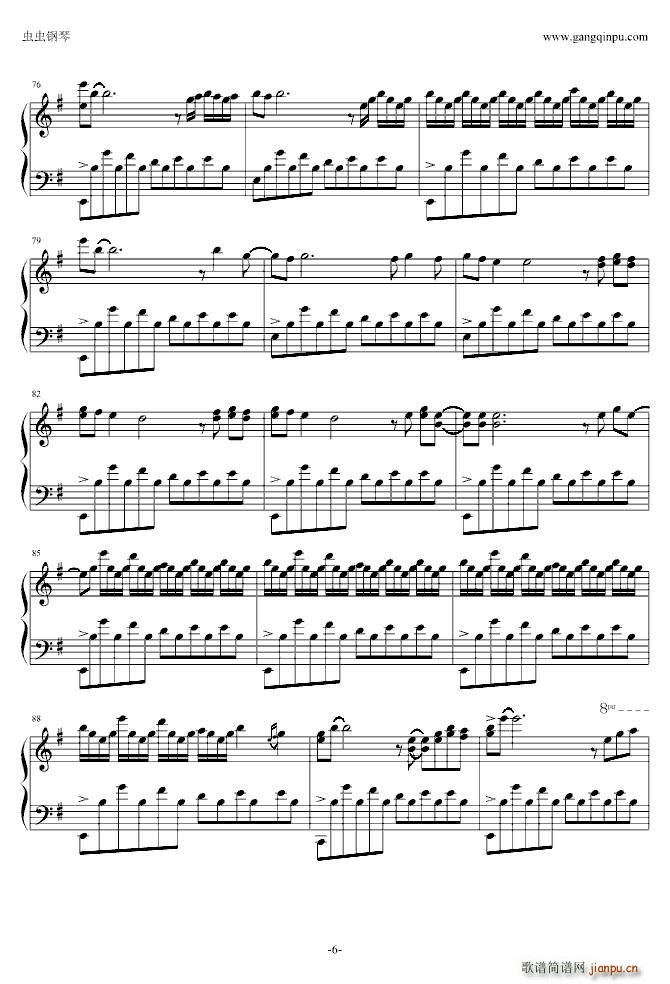 ���º� February Sea February Sea George Winston(ʮ�ּ�����)6