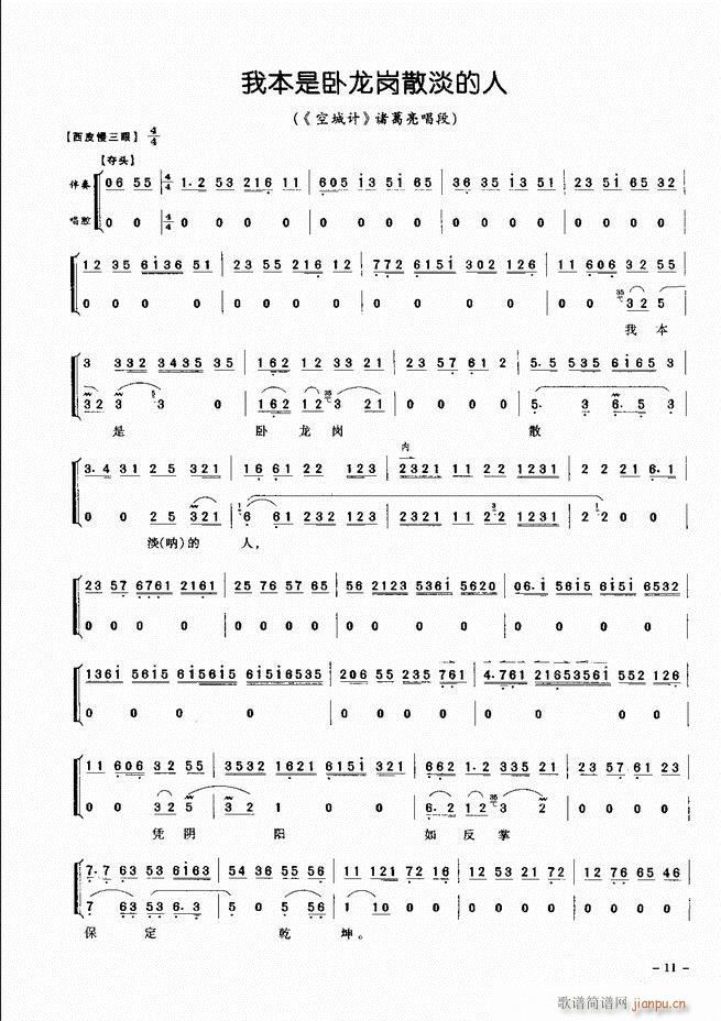 ��(j��ng)�侩������ Ŀ� ǰ�� 1 60(�������V)20