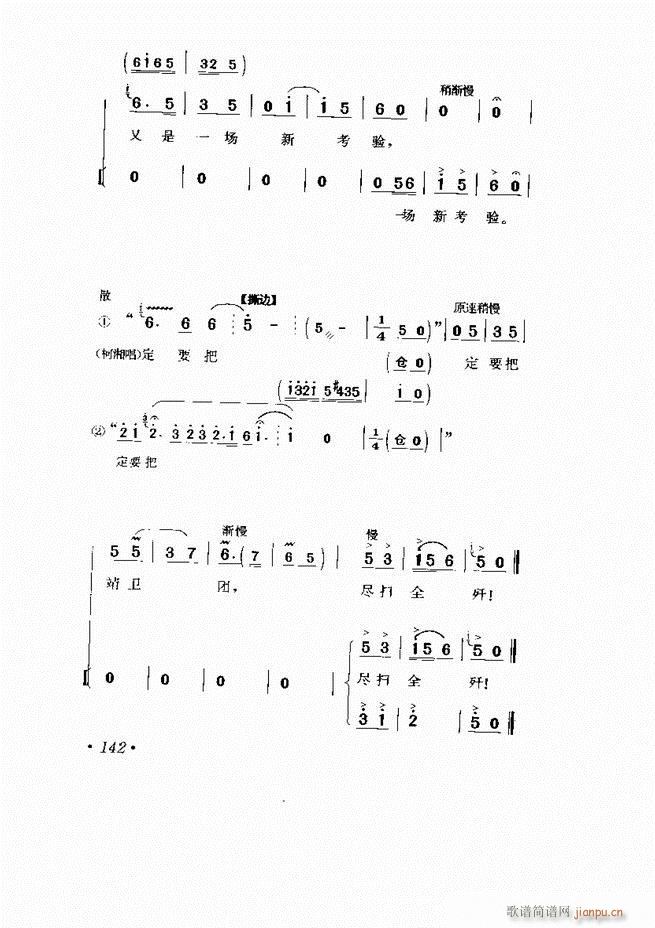 ���� �Ӱ�� ��С���μ���121 169(�������V)22