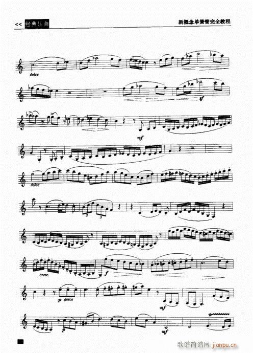 �¸���λɹ���ȫ�̳�221-242(�λɹ��V)6