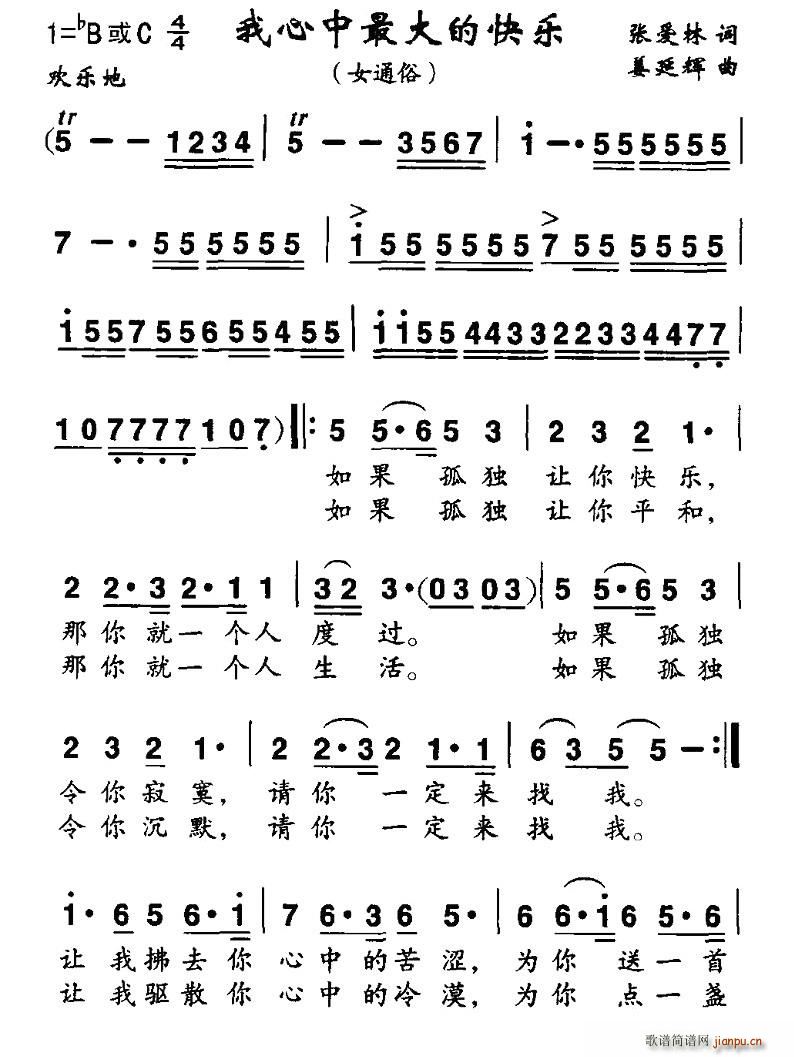 ���������Ŀ옷(l�� )(���ָ��V)1