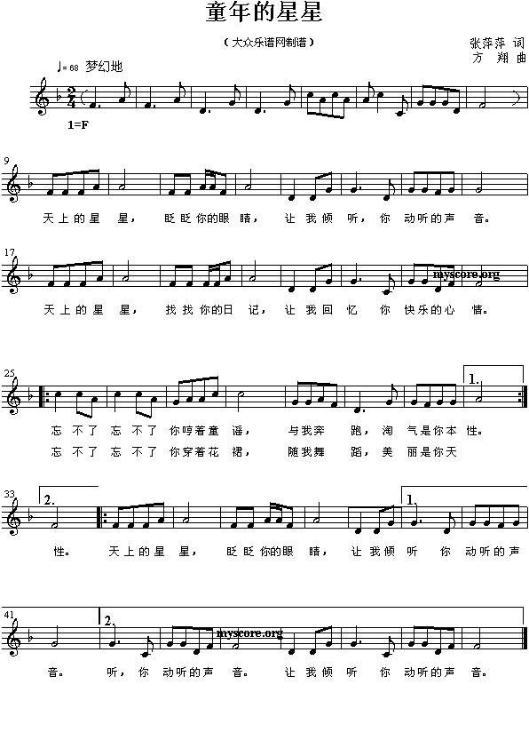 ͯ�������(����)1