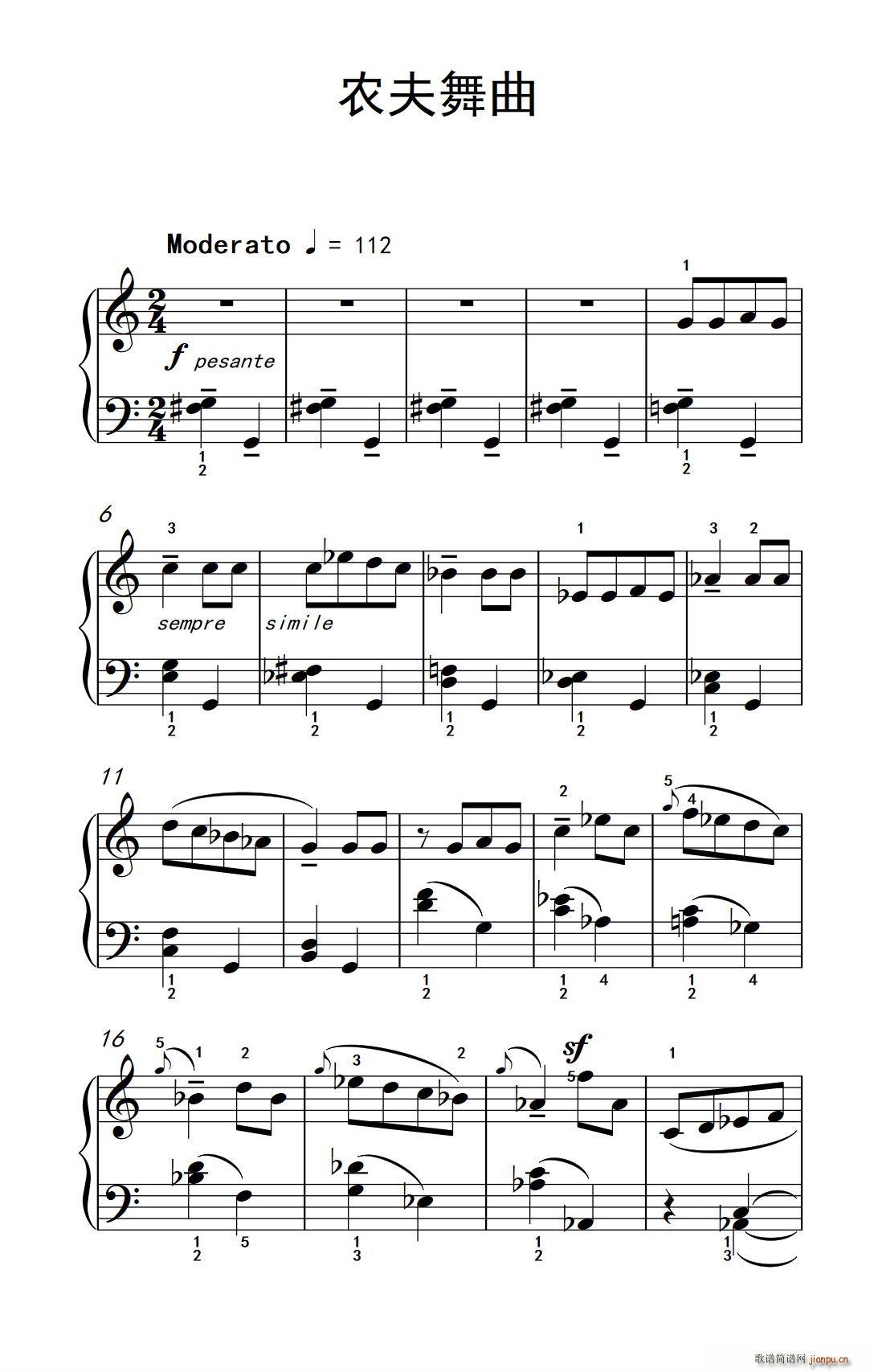 �r������ ���п� С���� ��ٽ̳� 5(����V)1