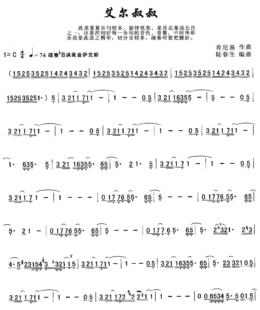 ��������(�_��˹�V)1