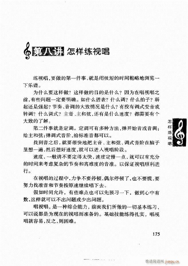 ���ع� ���Ӿ�ҕ�� 121 180(ʮ�ּ�����)55