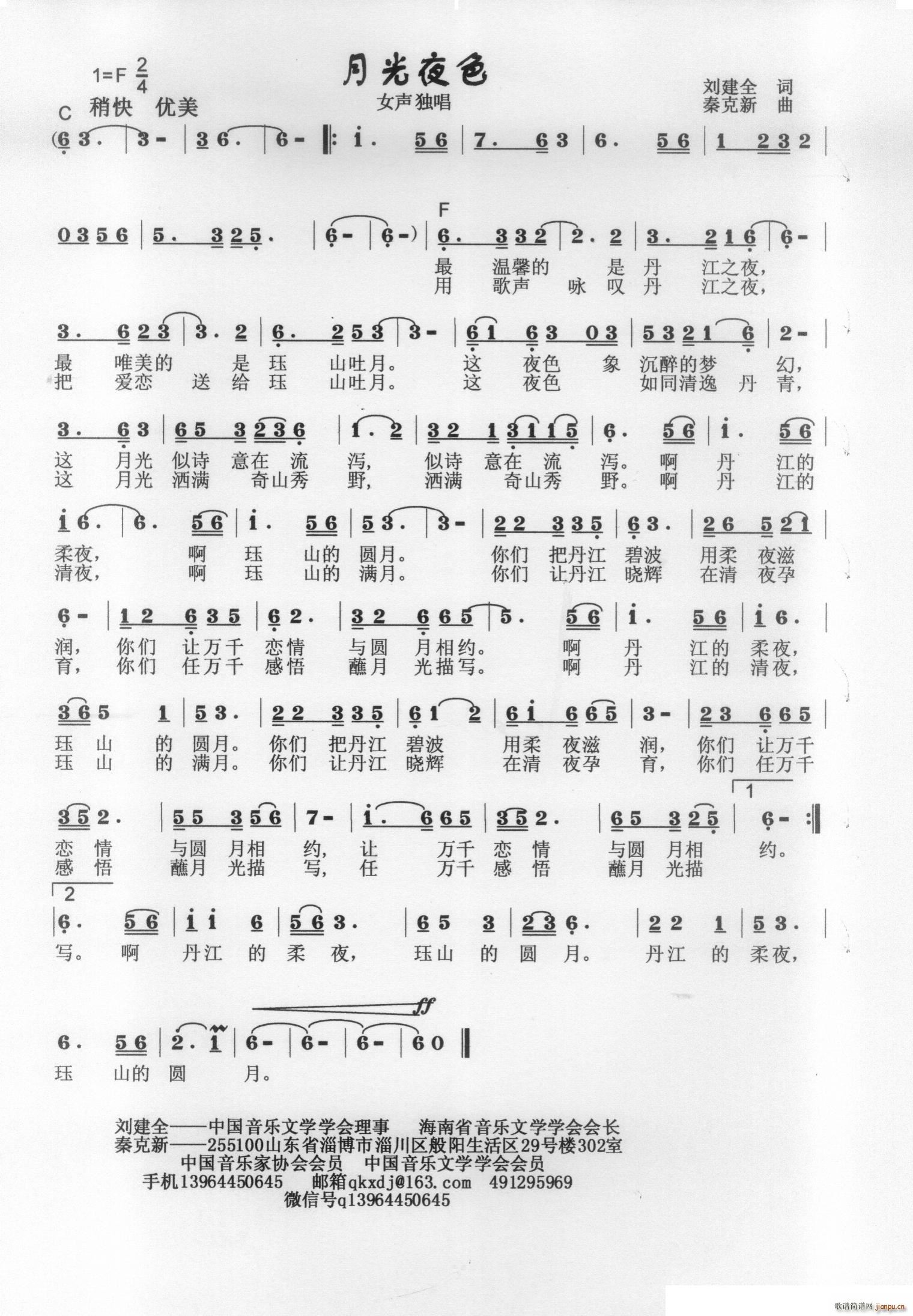 �¹�ҹɫ(���ָ��V)1